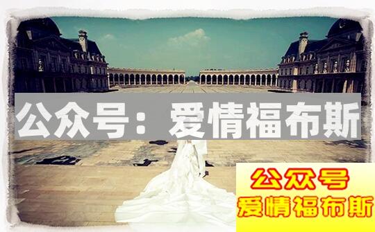 为什么你们的爱情经不住时间的考验？第3张