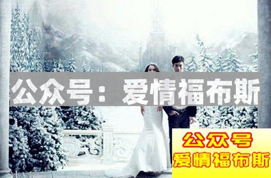 为什么你们的爱情经不住时间的考验？第2张