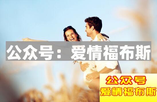 一段良好的长期关系该如何经营第3张