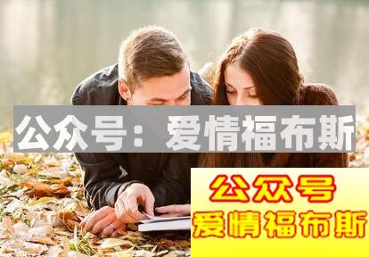 在长期亲密关系中，为什么激情会慢慢减少