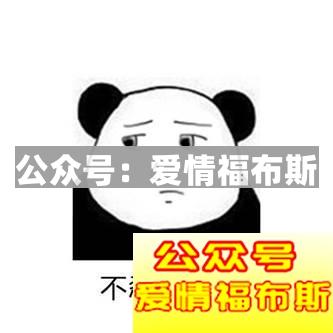 最炸穿搭撩妹指南：做个酷的男孩比你开超跑还吸引人？第5张