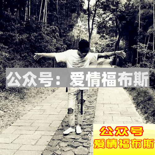 最炸穿搭撩妹指南：做个酷的男孩比你开超跑还吸引人？第10张