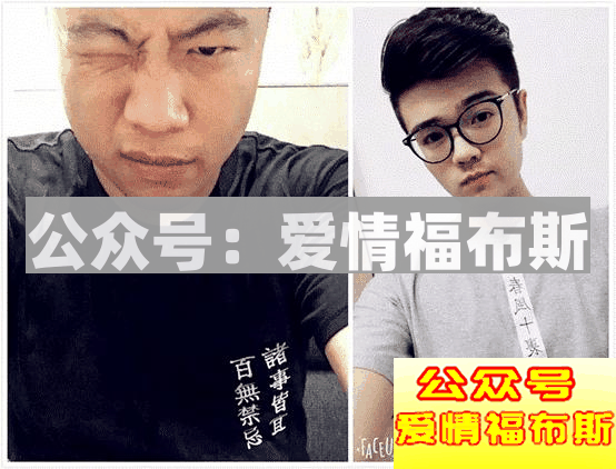 最炸穿搭撩妹指南：做个酷的男孩比你开超跑还吸引人？第12张