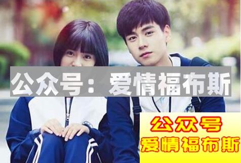 如何才能感情长久？吸引是很重要的一点第2张