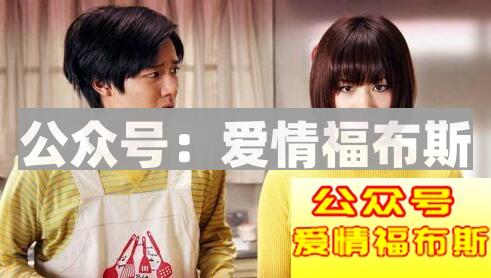 如何才能感情长久？吸引是很重要的一点第4张