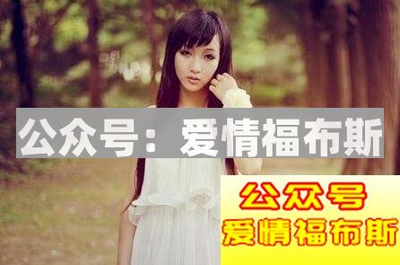 三种维系长期关系的方法，希望能帮到你第2张