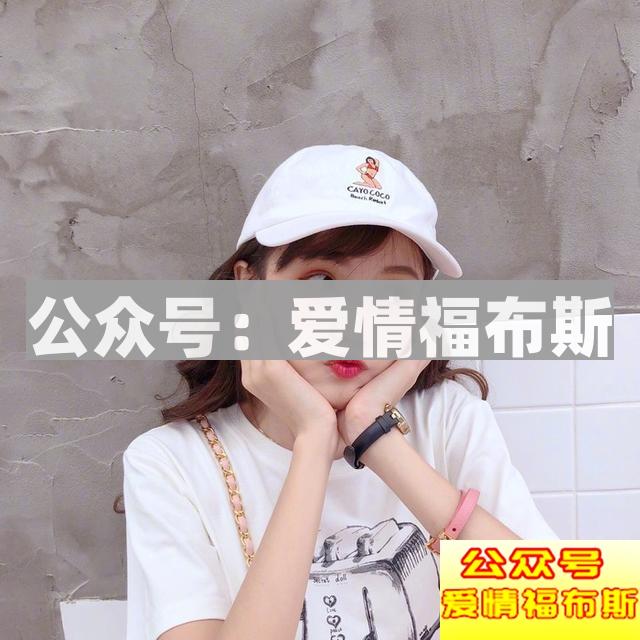 七夕情人节的土味情话集锦第3张