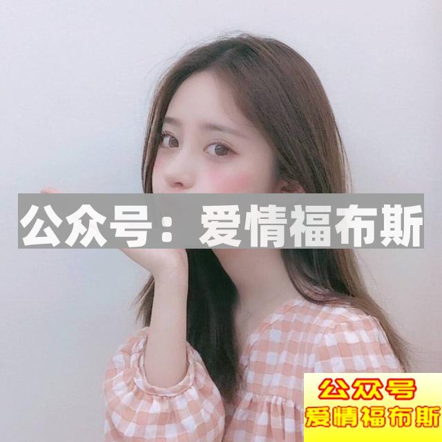 七夕情人节的土味情话集锦第4张