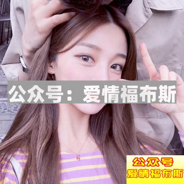 七夕情人节的土味情话集锦第5张