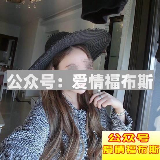 喝完情人的眼泪，她转身睡了前任