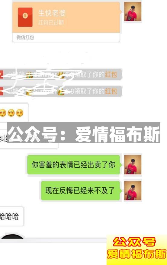 喝完情人的眼泪，她转身睡了前任