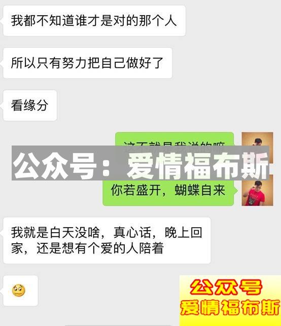喝完情人的眼泪，她转身睡了前任
