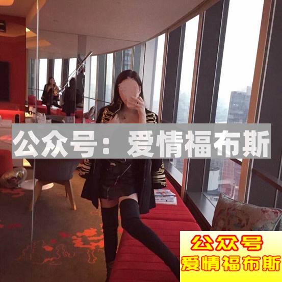 喝完情人的眼泪，她转身睡了前任