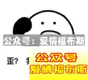 如何维持一段长期关系的10个要点第2张