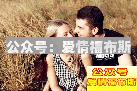 怎么维护长期关系，如何维持长期关系？第4张