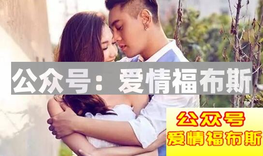 怎么维护长期关系，如何维持长期关系？第2张