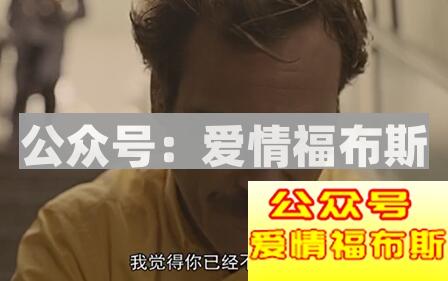 孤独并不可耻，别把爱情当做生活的全部第2张