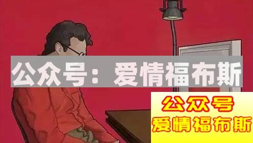 孤独并不可耻，别把爱情当做生活的全部第1张