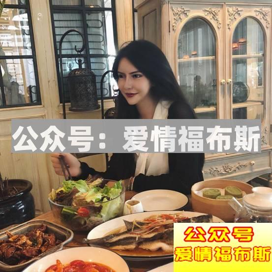 七夕节送什么给女朋友既便宜又上档次第2张