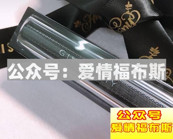 七夕节送什么给女朋友既便宜又上档次第7张