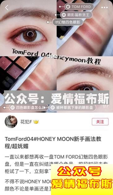 七夕节送什么给女朋友既便宜又上档次第13张