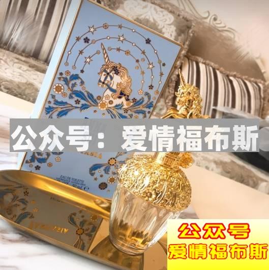 七夕节送什么给女朋友既便宜又上档次第14张