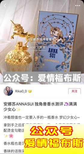 七夕节送什么给女朋友既便宜又上档次第15张