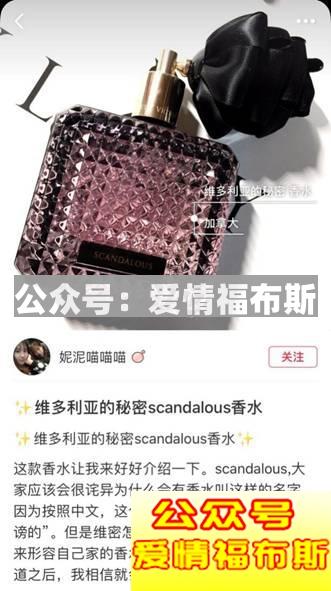 七夕节送什么给女朋友既便宜又上档次第17张