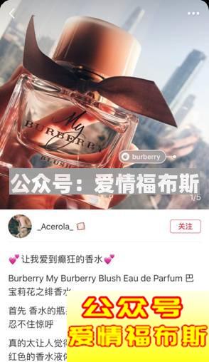 七夕节送什么给女朋友既便宜又上档次第18张