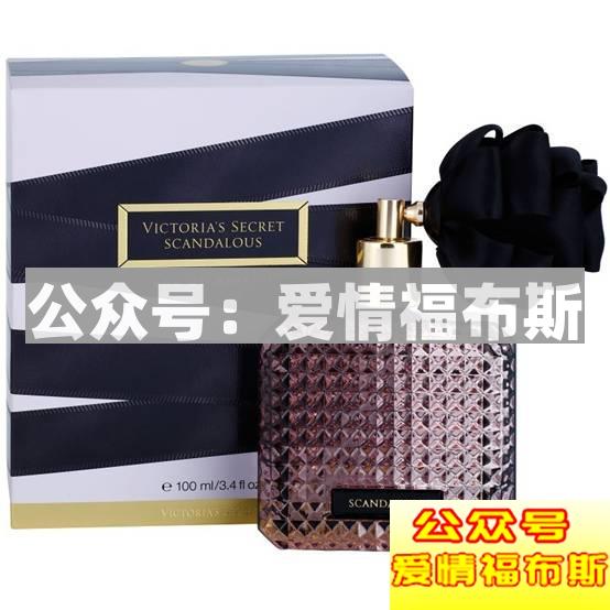 七夕节送什么给女朋友既便宜又上档次第16张