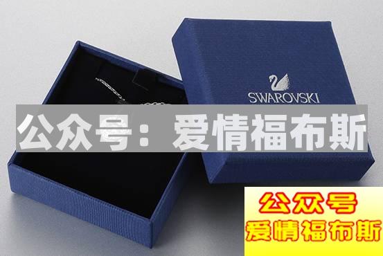 七夕节送什么给女朋友既便宜又上档次第21张