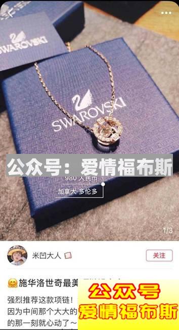 七夕节送什么给女朋友既便宜又上档次第22张