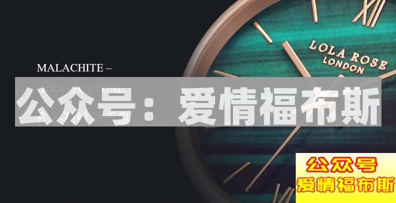 七夕节送什么给女朋友既便宜又上档次第19张