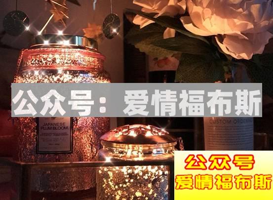 七夕节送什么给女朋友既便宜又上档次第28张