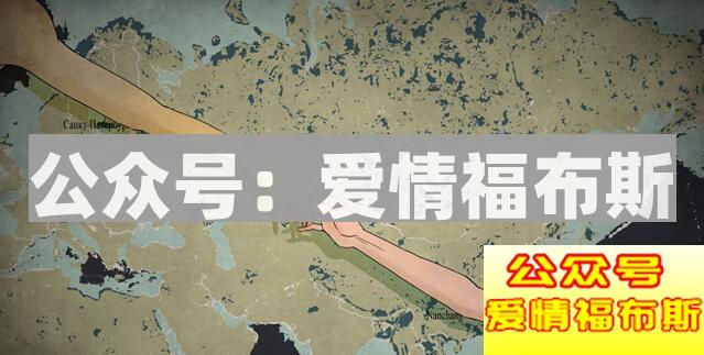 为什么恋爱两年最易分手第2张