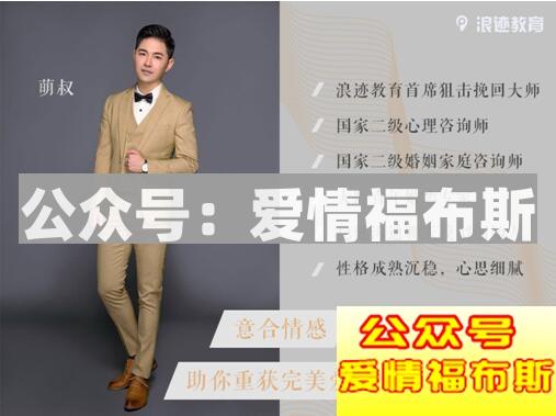 为什么恋爱两年最易分手第1张