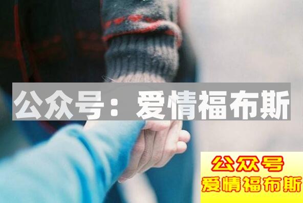 学会这5点,和女生轻松聊天第2张