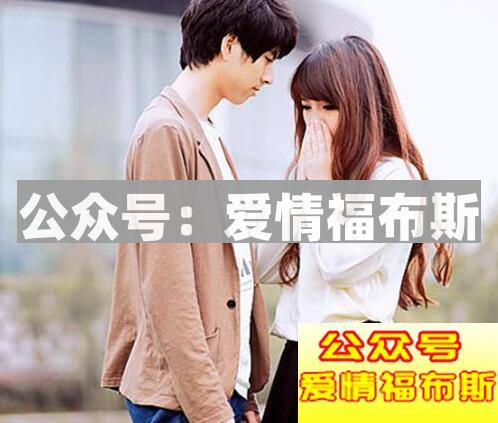 学会这5点,和女生轻松聊天第1张