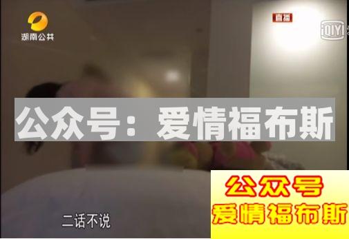 揭秘女陪玩特殊服务到底是怎么回事