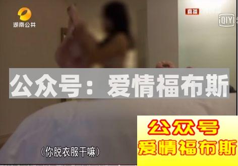 揭秘女陪玩特殊服务到底是怎么回事