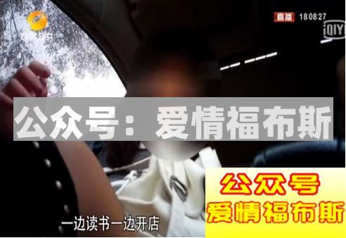 揭秘女陪玩特殊服务到底是怎么回事