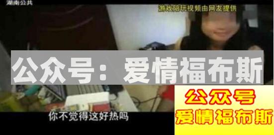 揭秘女陪玩特殊服务到底是怎么回事