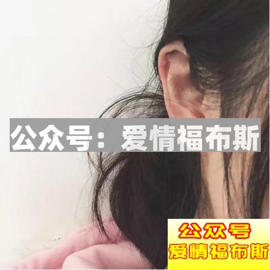 揭秘女陪玩特殊服务到底是怎么回事