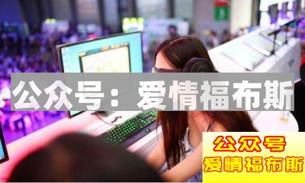 揭秘女陪玩特殊服务到底是怎么回事