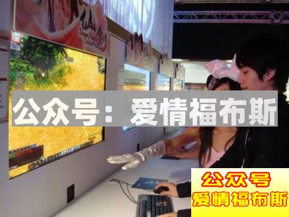 揭秘女陪玩特殊服务到底是怎么回事