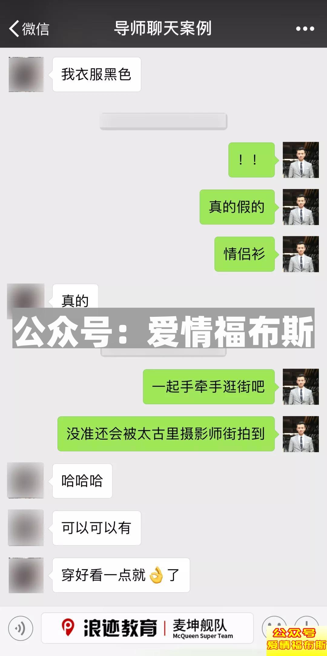 想和女生做一些羞羞的事，怎么才不会被拒绝？第6张