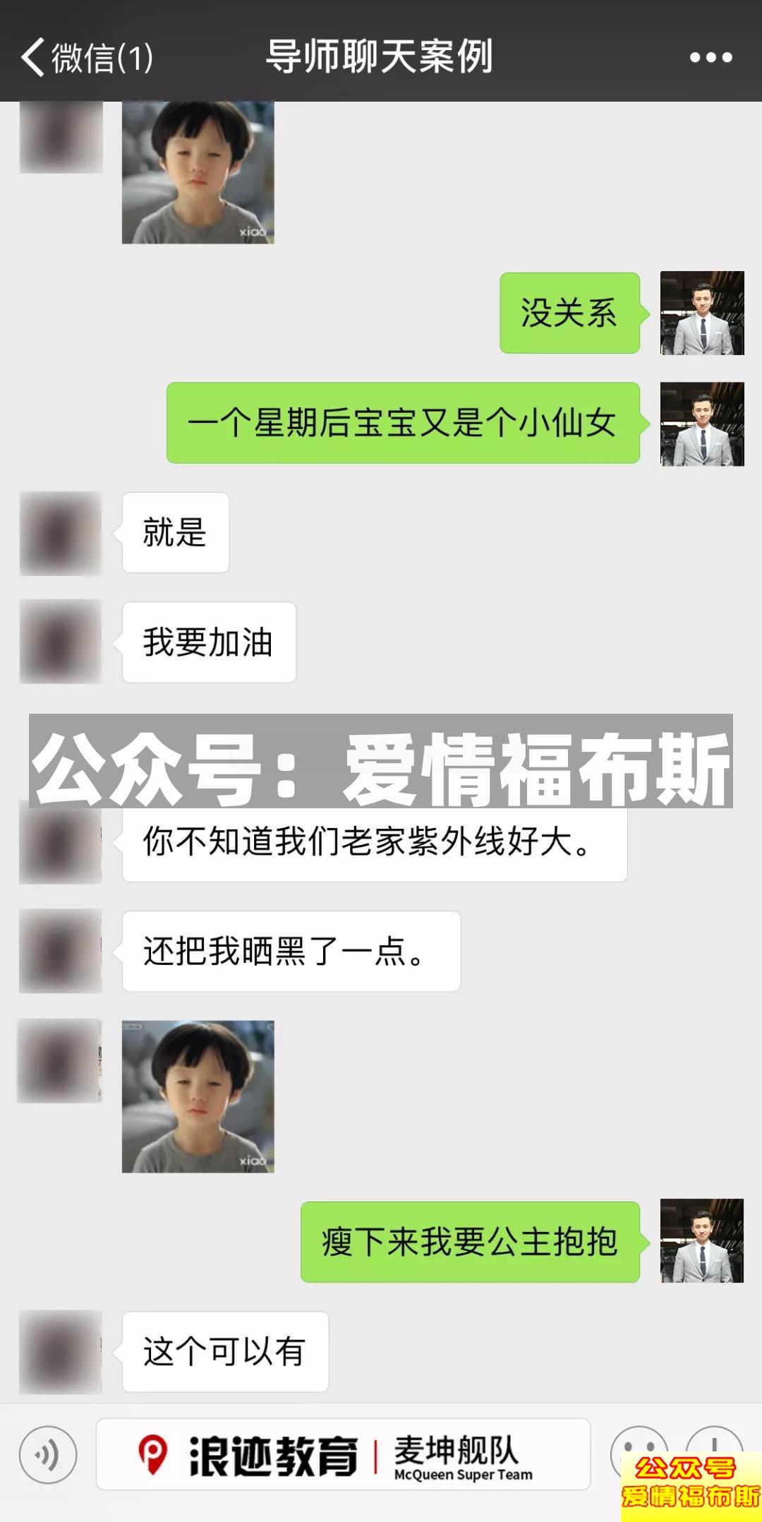 想和女生做一些羞羞的事，怎么才不会被拒绝？第7张