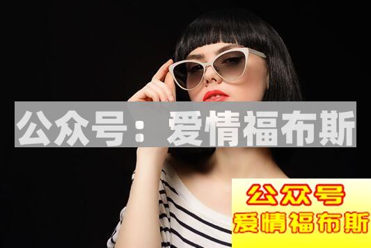 教你和女孩聊天怎么找话题第2张