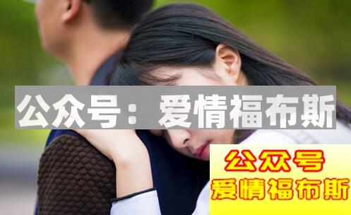 如何能更好的和女生聊天,聊天进阶技巧了解一下第2张