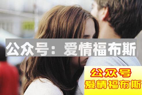 如何能更好的和女生聊天,聊天进阶技巧了解一下第3张